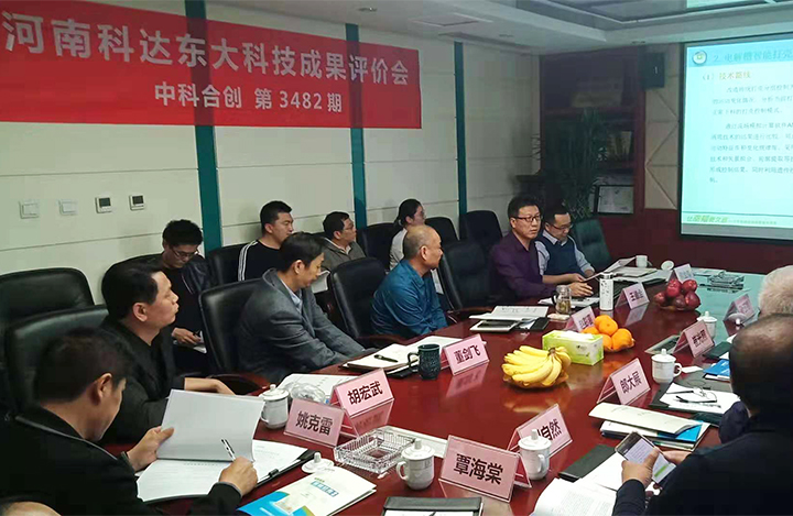 铝电解槽智能打壳系统 anli.jpg